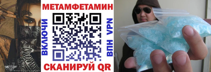 Купить где  Новокузнецк  Amphetamine VHQ 