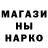ТГК вейп UMAR NADIROV