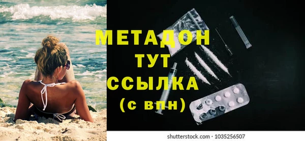 mdpv Медвежьегорск