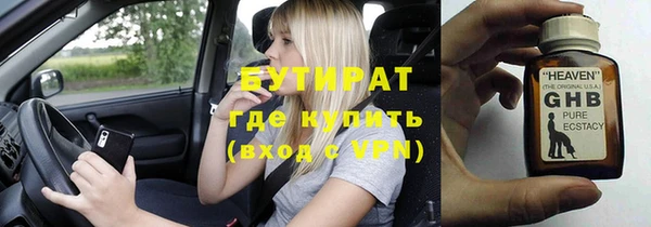 mdpv Медвежьегорск