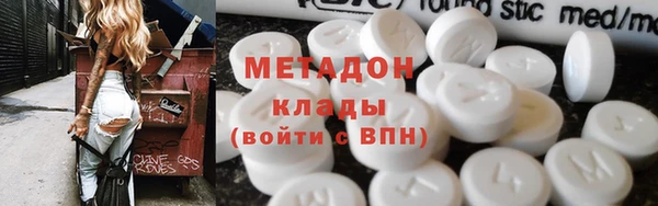 соль ск Мегион