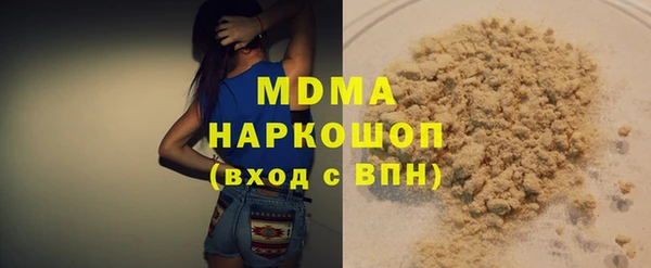 mdpv Медвежьегорск