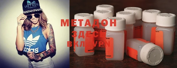 mdpv Медвежьегорск