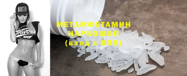 mdpv Медвежьегорск