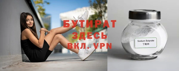 mdpv Медвежьегорск