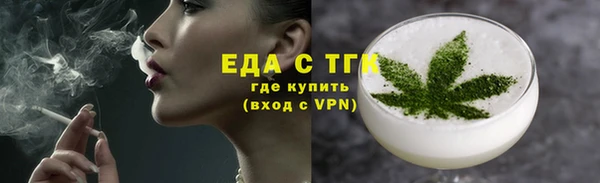 mdpv Медвежьегорск