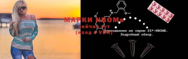 mdpv Медвежьегорск