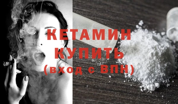 соль ск Мегион