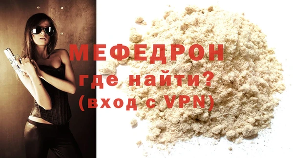 mdpv Медвежьегорск