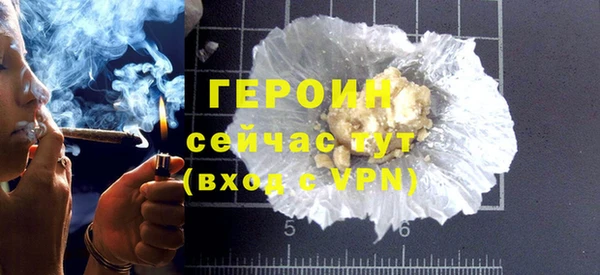 mdpv Медвежьегорск