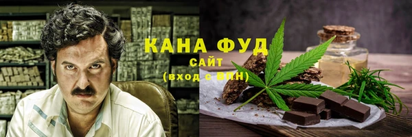 соль ск Мегион