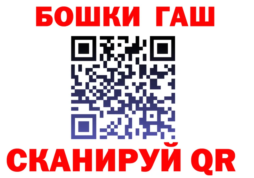 ТГК Wax зеркало маркетплейс KRAKEN Новокузнецк