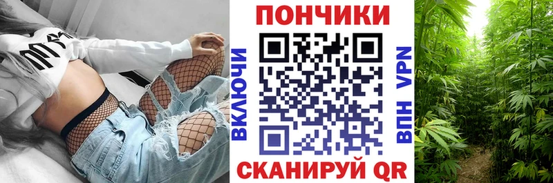 МАРИХУАНА марихуана  Купить где  Новокузнецк 